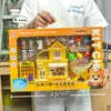 Ciudad de Videojuegos Puntos Canjeables Caja de Regalo de Juguete Regalos Institucionales Juguetes para Niños y Niñas Suministros para Puesto Callejero de Mercado Nocturno