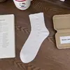 Calcetines Finos de Seda de Verano para Mujer, Blancos, Transpirables Cortos con Diseño Calado de Moda