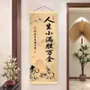Pintura de Estátua de Buda Estilo Zen Chinês Que Traz Paz e Cura os Três Mil Males, Arte de Parede para Entrada da Sala de Estar, Vendo Montanhas e Mares, Vendo a Si Mesmo, Pintura Decorativa de Parede