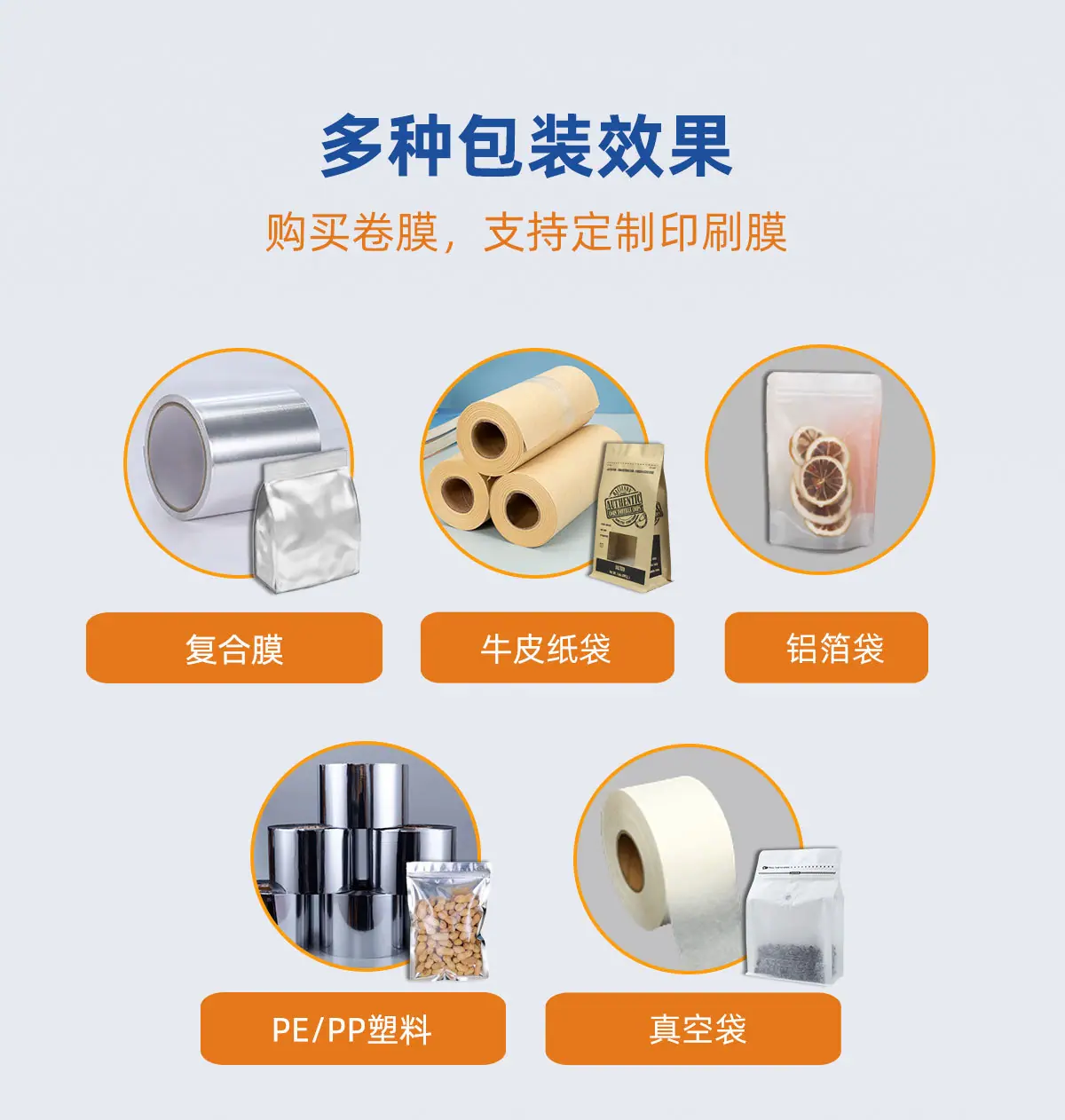 详情004.jpg
