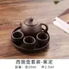 Mini Tetera de Arcilla Púrpura Tetera de Punta de Dedo Mascota de Té Fumando Adornos de Té con Leche Juego de Té Kung Fu para Niños Juego de Tazas de Té Bandeja de Té