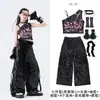 Ropa Infantil de Danza Jazz Hip Hop Disfraz de Performance para Niños Set Niñas Moderno Genial Estilo Urbano Infantil Espectáculo de Performance de Moda