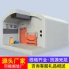 Portas Corta-Fogo de Controle Centralizado são fornecidas em grande quantidade com entrega pontual e enviadas diretamente do fabricante original.