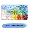 Perlas de cera octogonales, 100 estilos en compartimentos separados, perlas de cera para sellos de cera, empaque de caja de color mixto, venta al por mayor