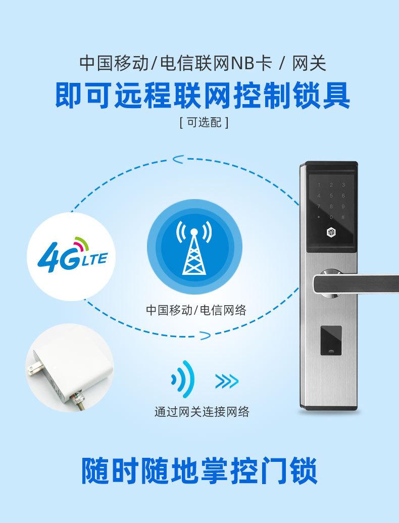详情页_10.jpg