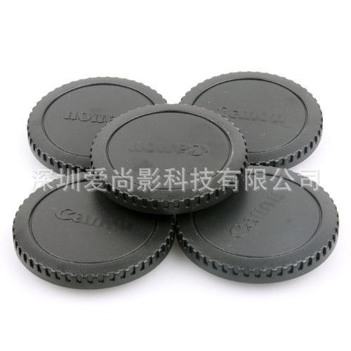 4292827530_1272772154