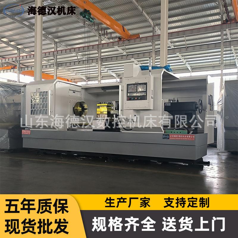 CK6180数控车床5