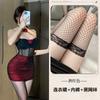 Fan Lei Lencería Sexy Estilo Deseo Puro Uniforme Cheongsam Rosa Falda de Cadera Ropa para Dormir Traje de Mujer qqny947