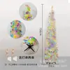Árbol de Navidad Amazon Transfronterizo Árbol de Hoja de Arce Tricolor Decoración Plegable Colorida Fiesta de Navidad y Año Nuevo Árbol de Navidad con Luces