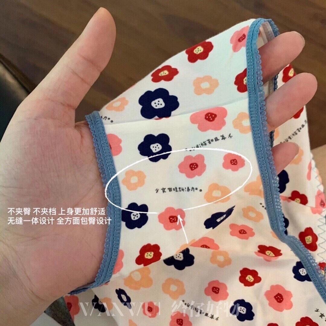 微信图片_20200908004436