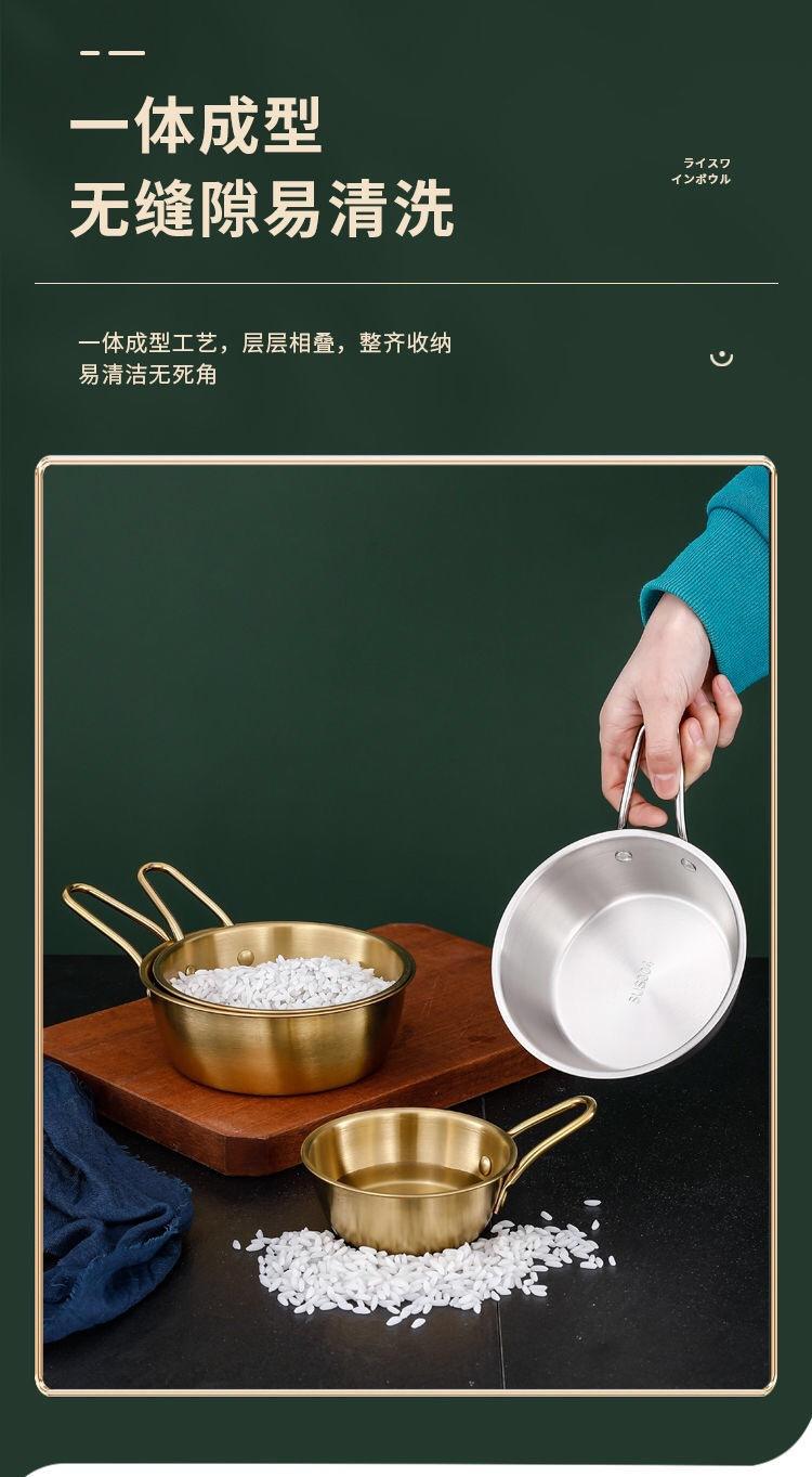 米酒碗详情图6