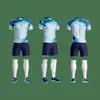 Novo conjunto de roupas de treino de futebol respirável de secagem rápida para esportes ao ar livre transfronteiriços com logotipo personalizado para adultos e crianças, atacado