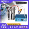 Máquina dispensadora automática QLH-31 apta para máquina dispensadora semiautomática máquina de goteo máquina de pegamento de precisión máquina dispensadora de silicona