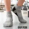 Calcetines personalizados, calcetines de toalla de longitud media, calcetines de élite, calcetines deportivos de running para entrenamiento profesional, calcetines de algodón para hombre