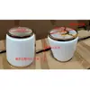 Abajur de Vidro Estilo Creme Soquete E14 Abajur Luminária Pendente de Vidro Adaptador de Boca de Rosca E27 Acessórios de Abajur Pendente Pequeno Japonês