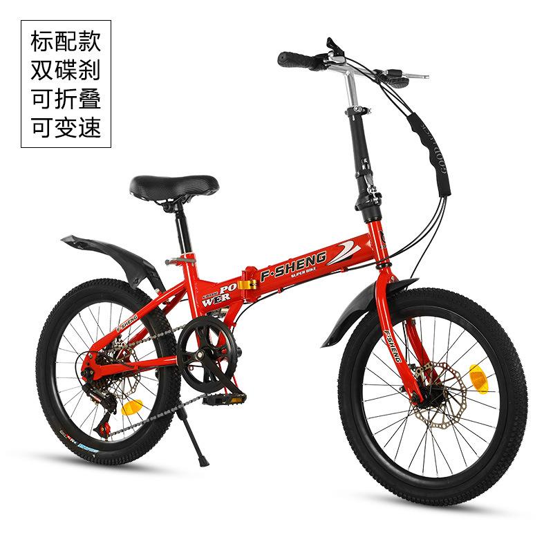 选项1