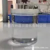 Adhesivo Líquido de Caucho de Nitrilo con Extremo Amino Atbn y Material de Sellado para Encapsulación Electrónica y Eléctrica