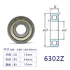Rolamento original 6300 6301 6302 6303 6304 6305 6306ZZ 2RS rolamento de esferas de sulco profundo