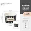 Celebridad de Internet Creativo Vaso de Helado Tazón de Papel Desechable Para Llevar Vaso de Papel para Yogur Lindo Helado Caja de Helado