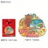 Gansu Lanzhou Baita Madeira Cultural e Criativo Tridimensional Souvenir de Turismo Edifício Marco Metal Criativo Cidade Adesivo de Geladeira