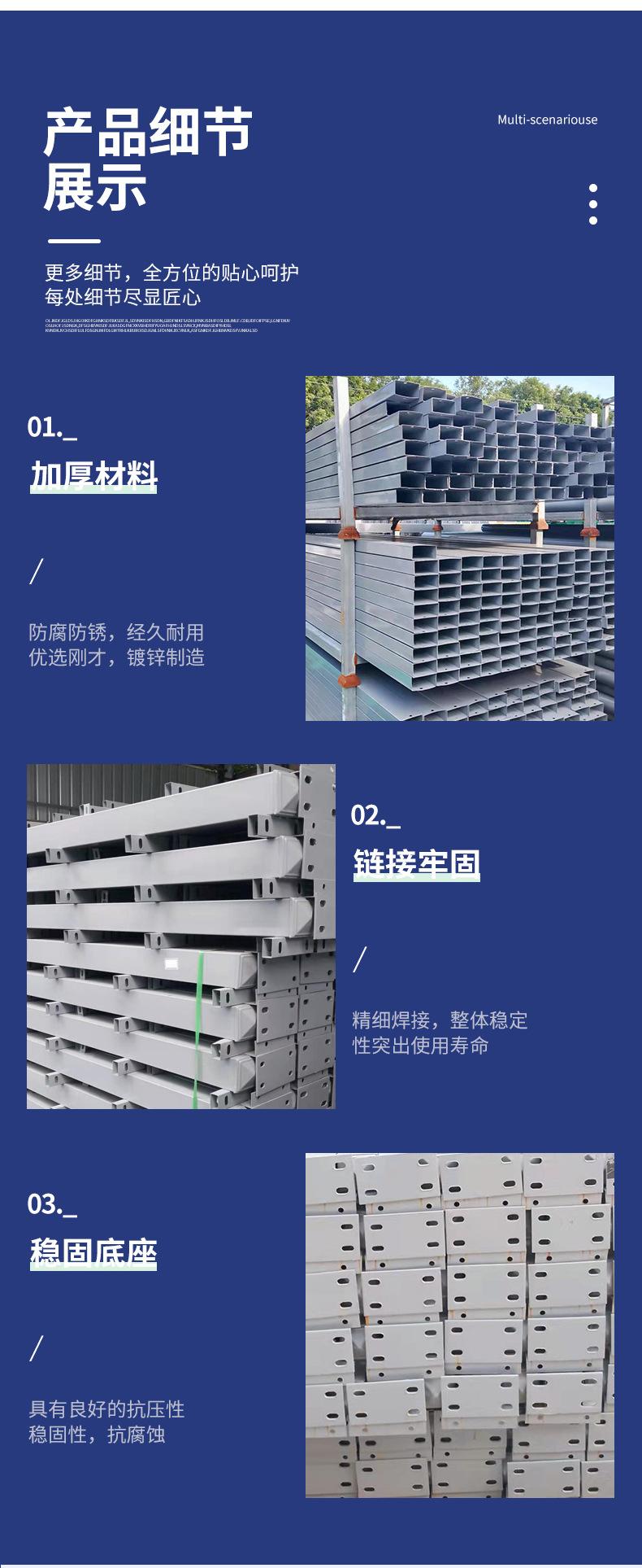 巨雷详情_06.jpg