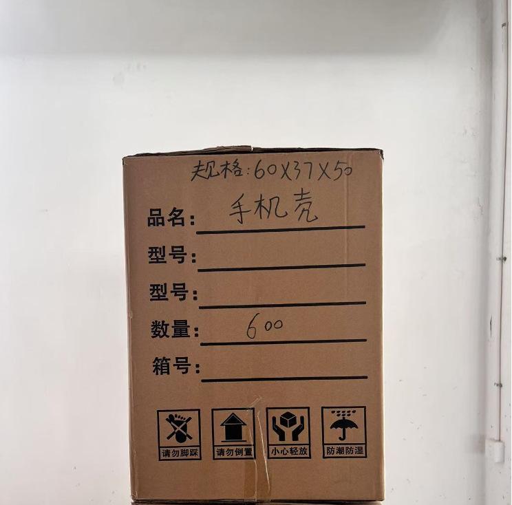 e9448a490eb996af0158840c55c987