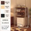Estantería de Almacenamiento de Acero y Madera Estilo Japonés, Estante de Almacenamiento de Pie, Estantería para Balcón, Estantería para Libros, Soporte para Robot Aspirador, Estante Alto
