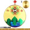 Atacado placa de cobre Shanhai cidade ornamentos Copper Mountain Sea espelho pingente côncavo-convexo espelho plano ornamentos Sun Moon Mountain Sea espelho casa pendurado