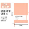 Caderno com Alça A5 Caderno de Comércio Exterior Transfronteiriço Caderno com Logo B5 Bloco de Notas para Escritório de Negócios Couro PU Item Quente Transfronteiriço