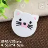 Patches Bordados de Animais Fofos de Desenho Animado Transfronteiriços para Roupas Infantis, Patches de Aplique para Decoração, Venda por Atacado do Fabricante