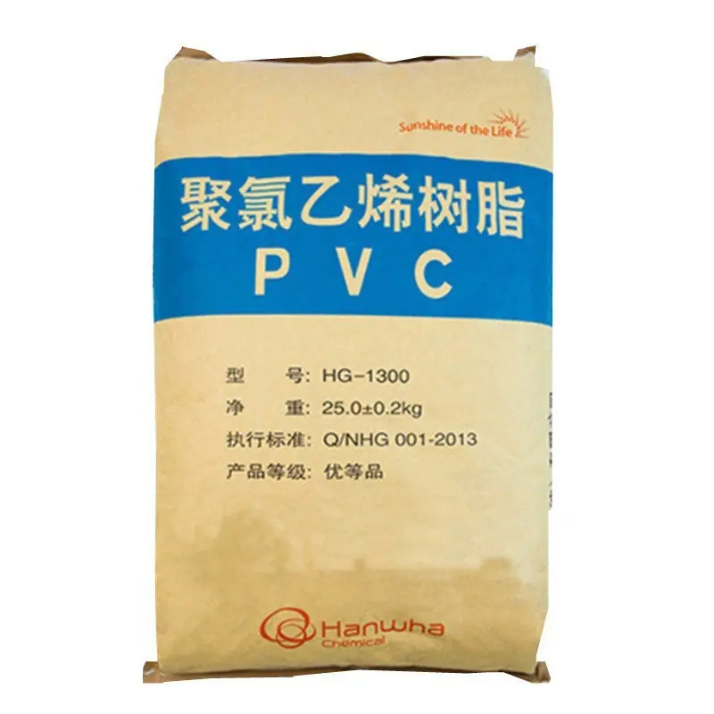 PVC HG-1300韩华宁波