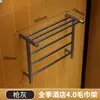 Fabricante Original Perchero de Acero Inoxidable, Toallero, Modelo de Ingeniería para Baño de Hotel, Montado en Pared
