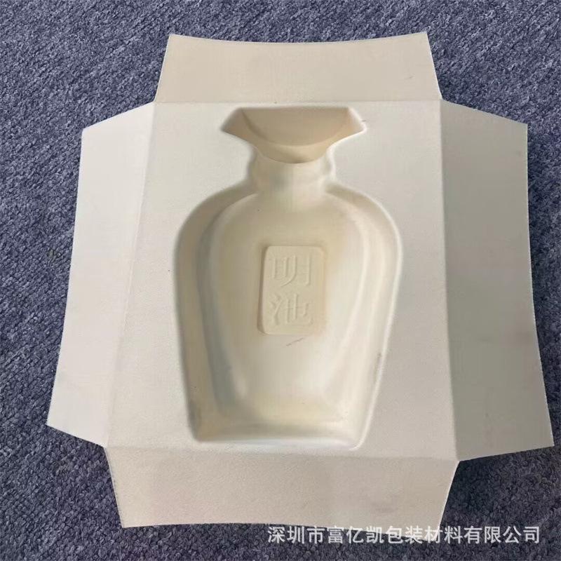 QQ图片20220906171601