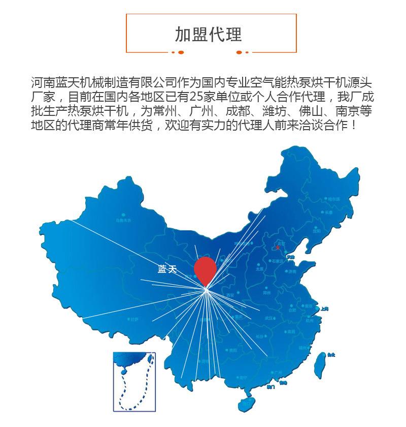 详情_36.jpg