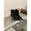 2026 Versão Coreana Outono/Inverno Nova Moda Sexy Salto Agulha Zíper nas Costas Botas Curtas Femininas Bico Fino Botas Chelsea