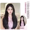 Mecha de Peruca para Aumentar o Volume do Cabelo, Peruca Fofa de Três Peças, Aplique de Cabelo Longo Feminino, Extensão de Cabelo Invisível Sem Costura, Presilha Interna, Cabelo Longo Cacheado