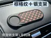 Soporte antideslizante para teléfono móvil de coche, soporte multifuncional para uso en coche, soporte para salpicadero de coche, soporte de navegación, soporte para teléfono, señal de estacionamiento