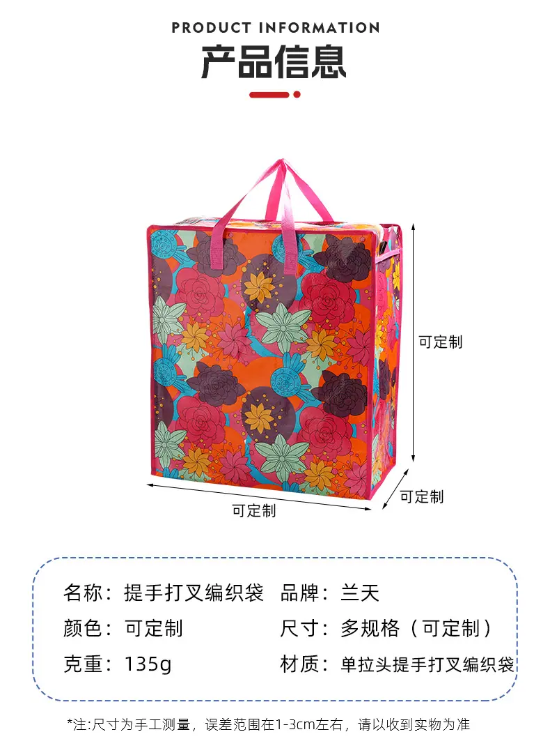 详情_06.jpg