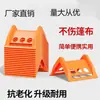 Protectores de Esquina, Correas de Amarre para Camiones, Abrazaderas de Sellado para Transporte de Vehículos, Correas Tejidas, Tensores, Almohadillas de Embalaje para Rollos de Papel, Protectores de Esquina de Plástico