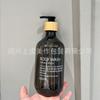500ml Chá Marrom Frasco Shampoo Condicionador Sabonete Líquido Impressão Parede Espessa Casa de Família Hotel Bomba de Bambu Natural