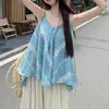 Nuevo Conjunto de Moda Estilo Coreano, Camisola de Nicho para Reducir la Edad para Mujeres, Conjunto de Dos Piezas de Pantalones Anchos Sueltos de Cintura Alta para Verano