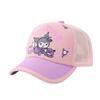 Gorra de Red para Niños Kulomi Verano Malla Dibujos Animados Niñas Gorra de Béisbol Estilo Coreano Gorra para el Sol para Exteriores
