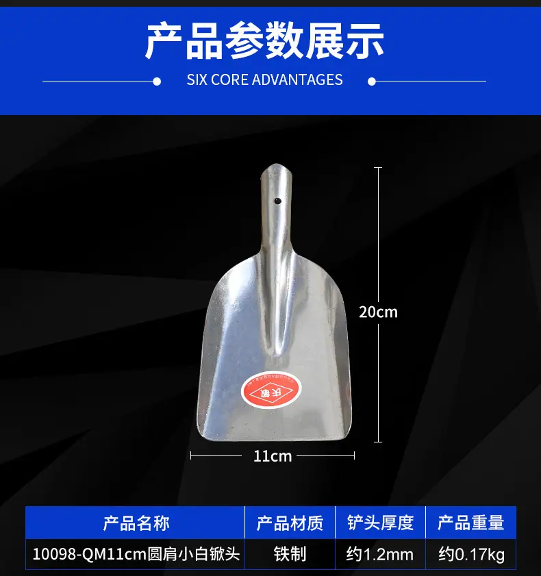 详情页_04.jpg