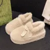 Pantuflas de invierno mullidas, forradas de forro polar para abrigar, cómodas y fáciles de poner, nuevos zapatos slip-on estilo coreano 2026, perfectos para usar en casa