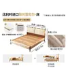 Cama Ji&Yu Retro de Madera de Fresno Blanco Campo de Nubes Estilo Francés Mediados de Siglo Cama de Chenilla 1.8m Dormitorio Principal Almacenamiento Cama de Madera Maciza con Tela