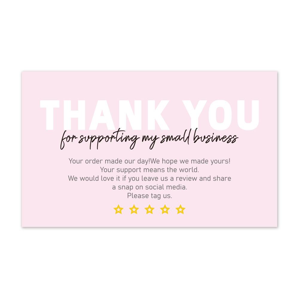 微信图片_20210911161819