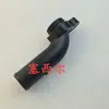 Adecuado para piezas del motor Foton ISF2.8 codo de salida de agua 5265285