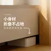 Banquito de Papel para Cambiar Zapatos de Dieciocho Piezas, Banco Plegable Transformable Retráctil Estilo Acordeón para Área de Invitados, Banquito Multifuncional para Entrada, Mueble Transformable