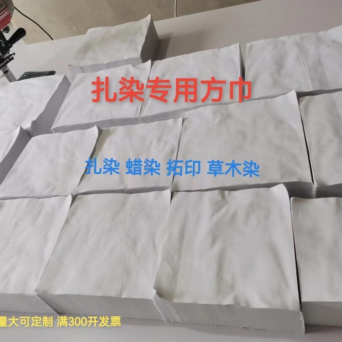 微信图片_20240523081431