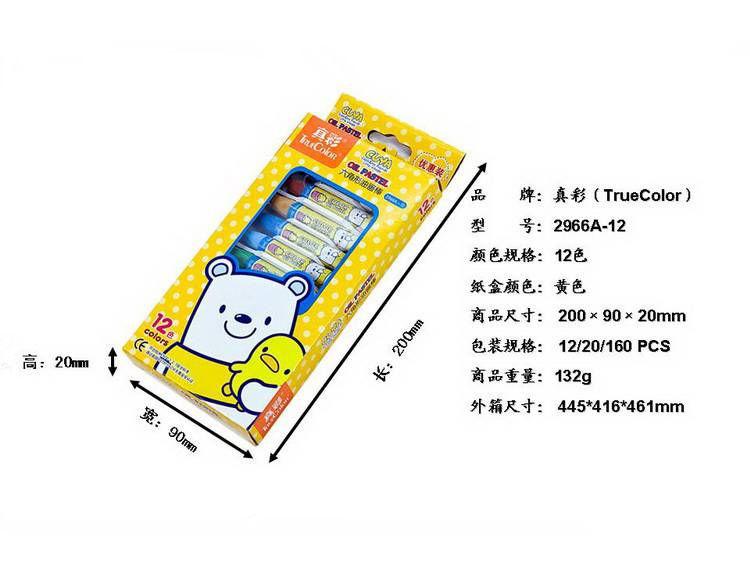 rBEHaVBAk4MIAAAAAAFqaMinf-MAAA